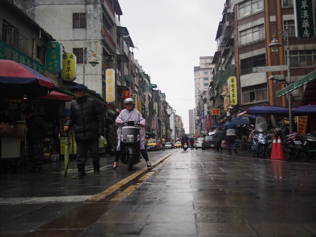 台北の街並み