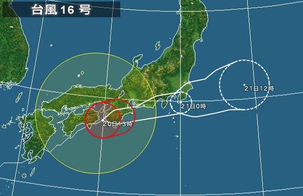 台風１６号