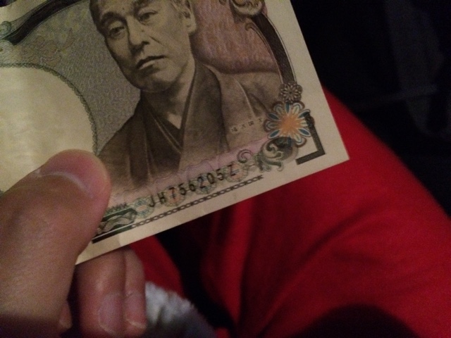 金運アップの一万円札『９Z』持ってる？ | たつをブログ