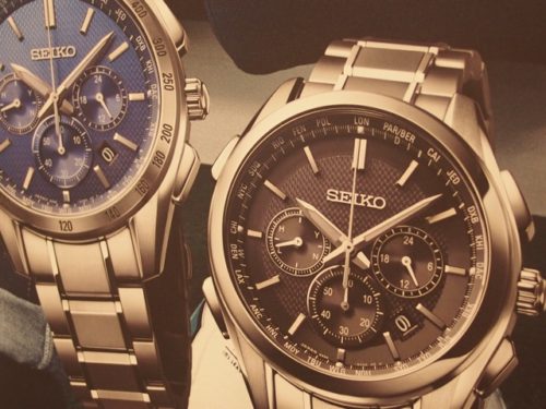 ftw2106 fossil