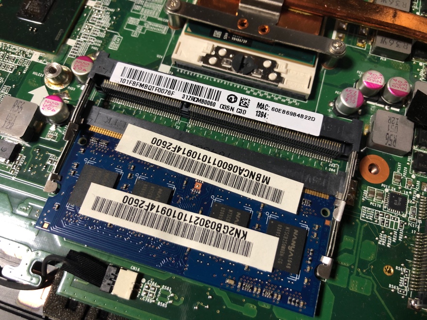 古いノートパソコンのHDDをSSDに、メモリを2Gから8Gにすると爆速パソコンになった！（作業編） | たつをブログ